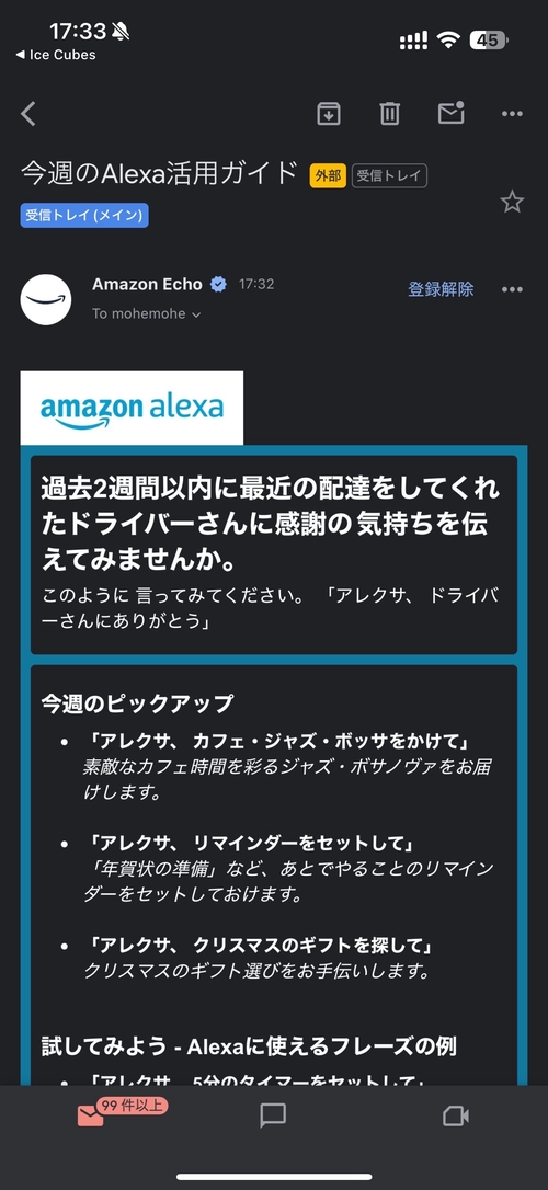 Attach image