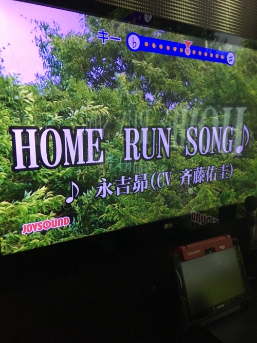 Attach image