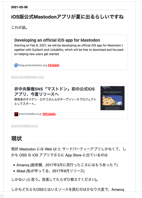 Attach image