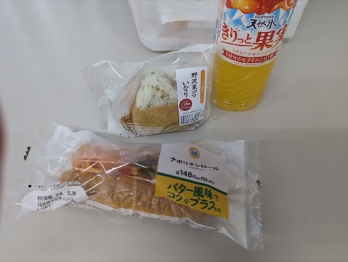 Attach image