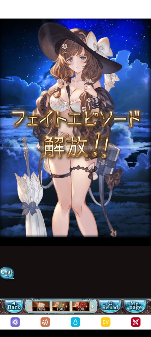 Attach image