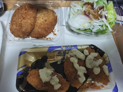 Attach image