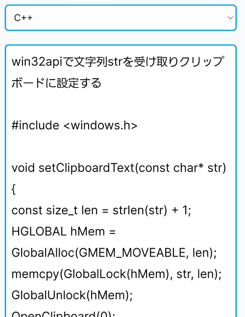 Attach image