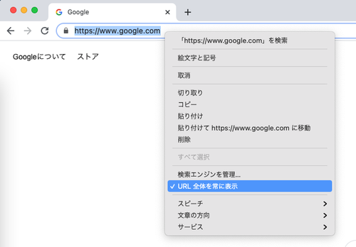 Attach image