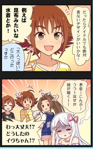 Attach image