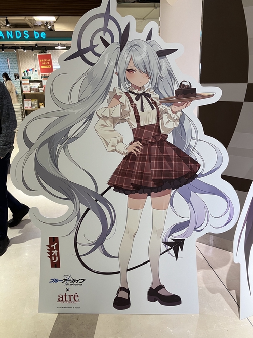 Attach image