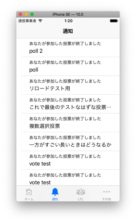 Attach image