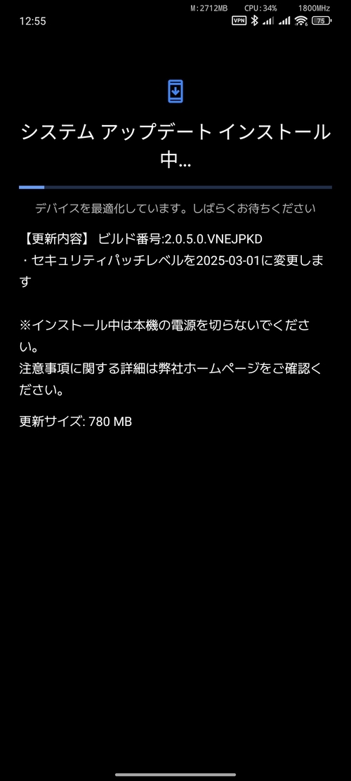 Attach image