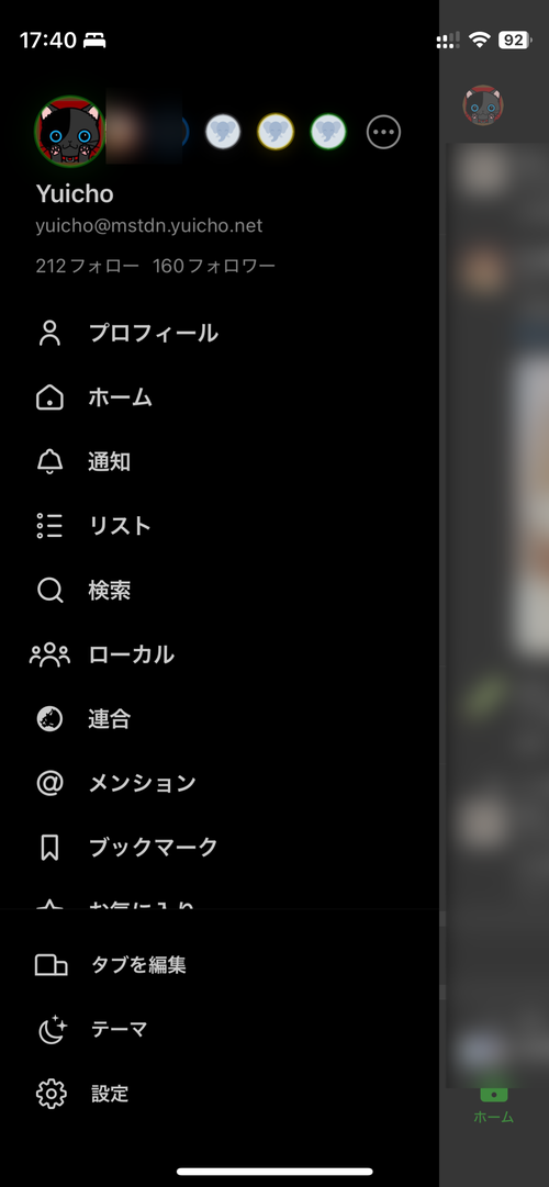 Attach image