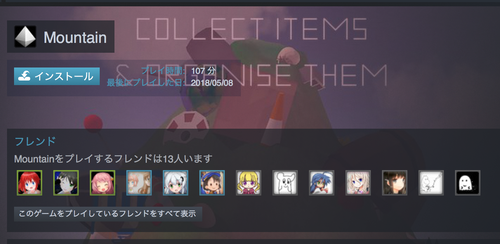 Attach image