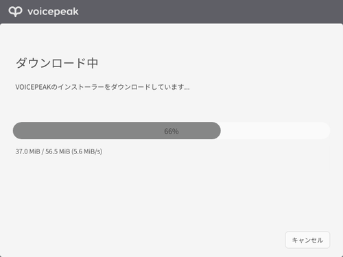 Attach image