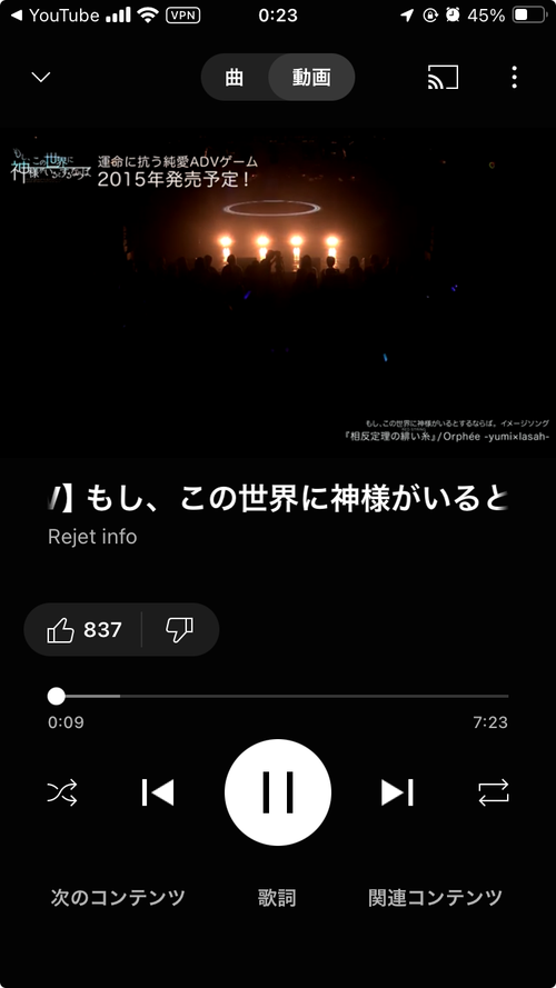 Attach image