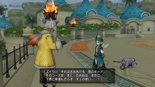 Attach image