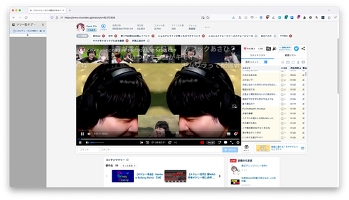 Attach image