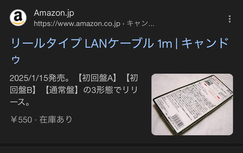 Attach image