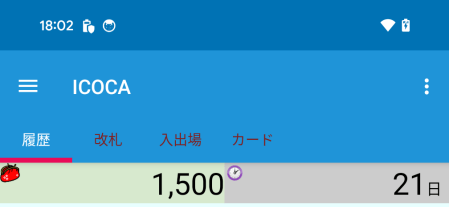 Attach image