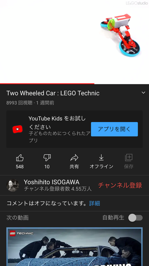 Attach image