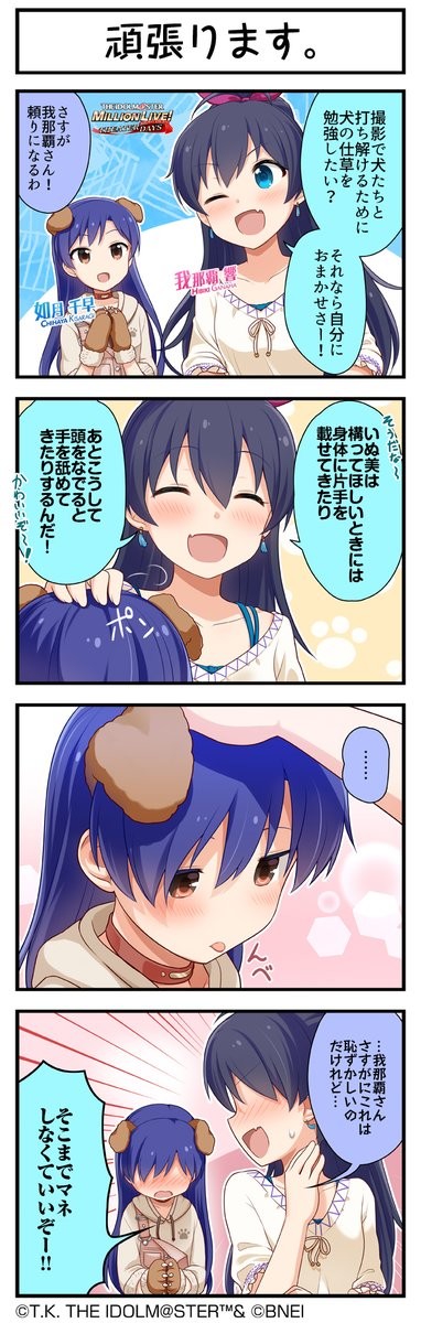 Attach image