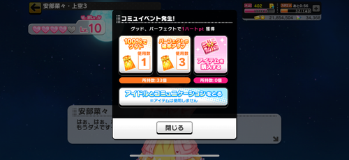 Attach image