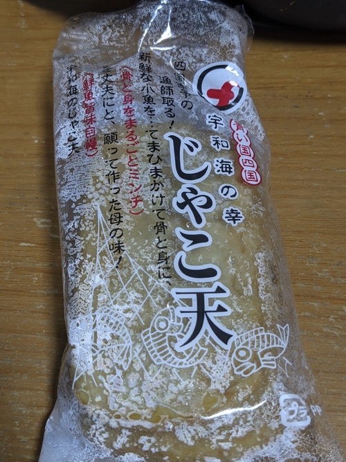Attach image
