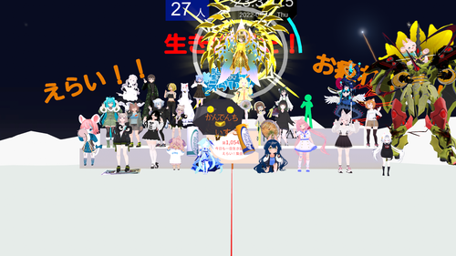 Attach image