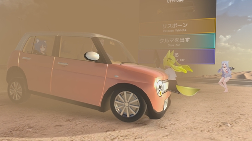 Attach image