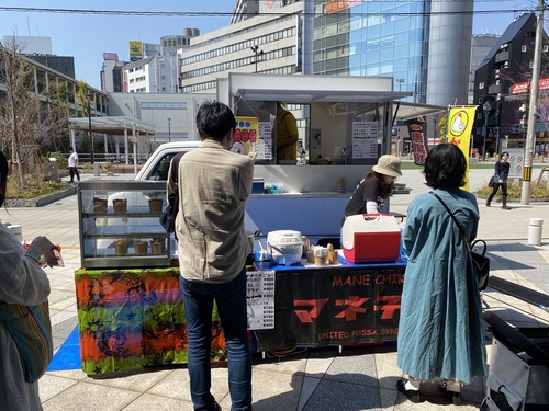Attach image