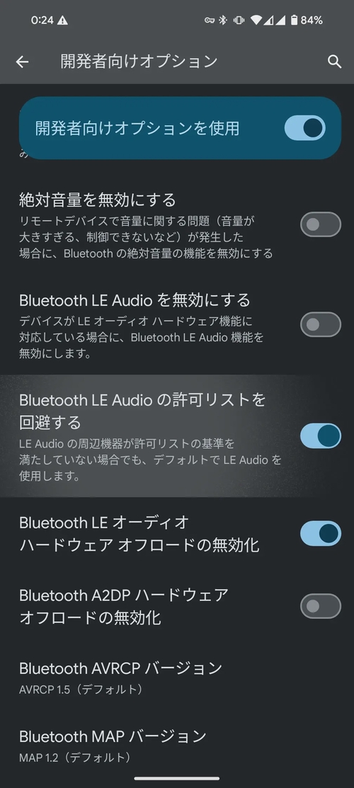 Attach image
