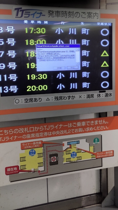 Attach image