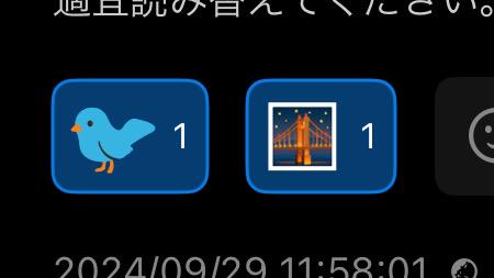 Attach image