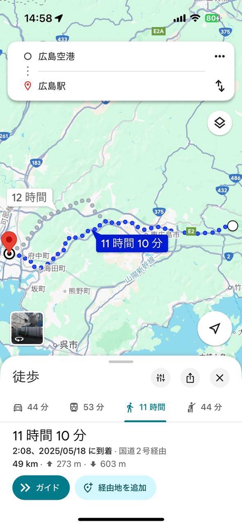 Attach image