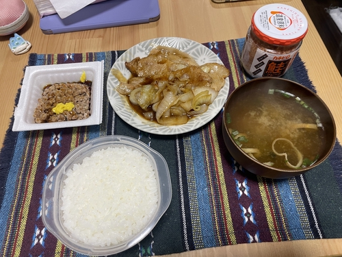 Attach image