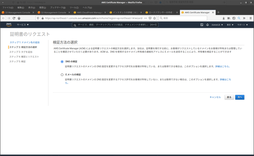 Attach image