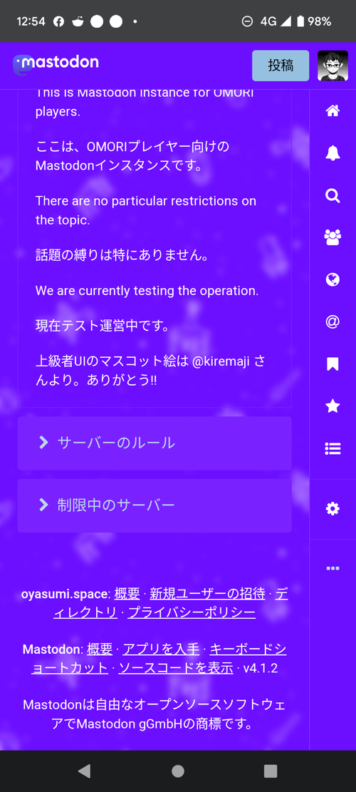 Attach image