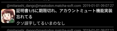 Attach image