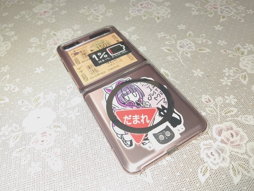 Attach image