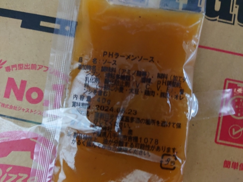 Attach image