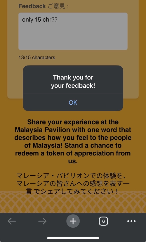 Attach image