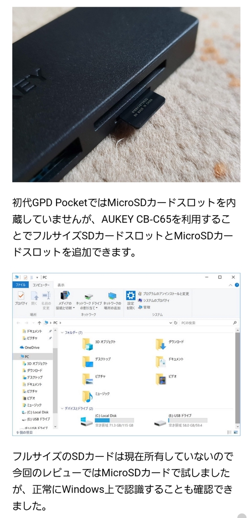 Attach image