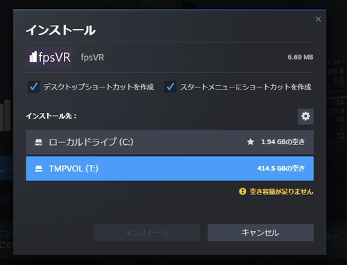 Attach image