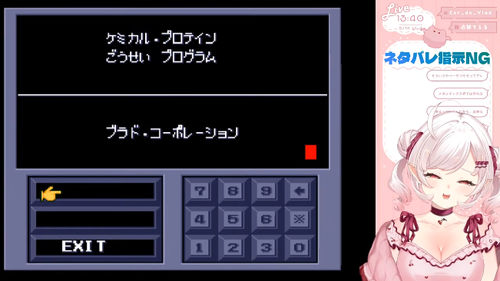 Attach image