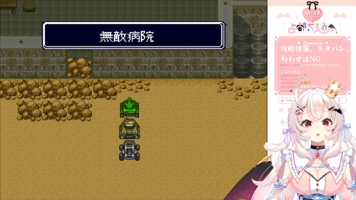 Attach image