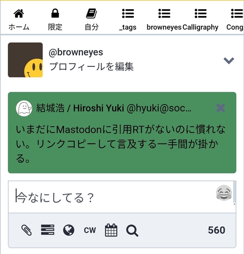 Attach image