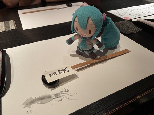 Attach image