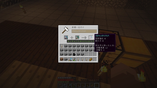 Attach image