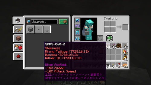 Attach image