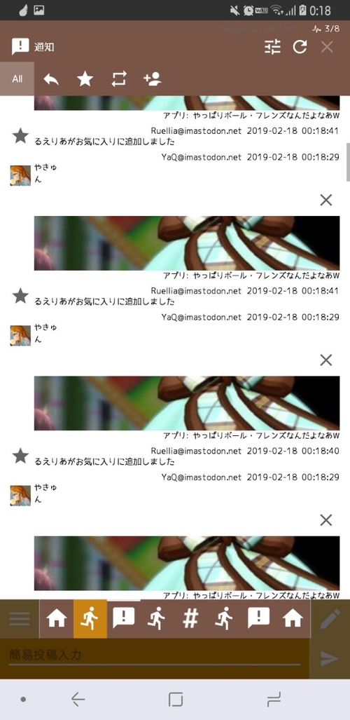 Attach image
