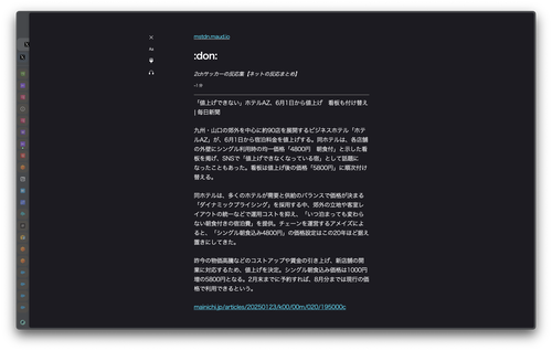 Attach image