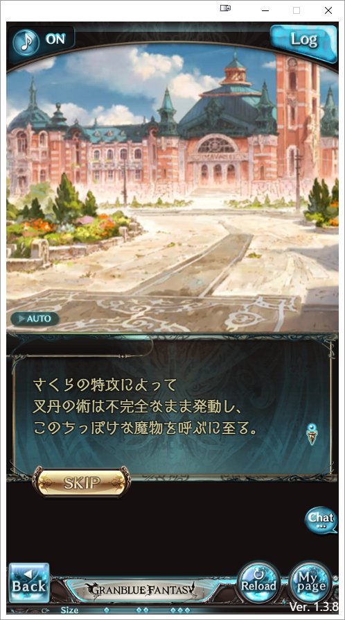 Attach image