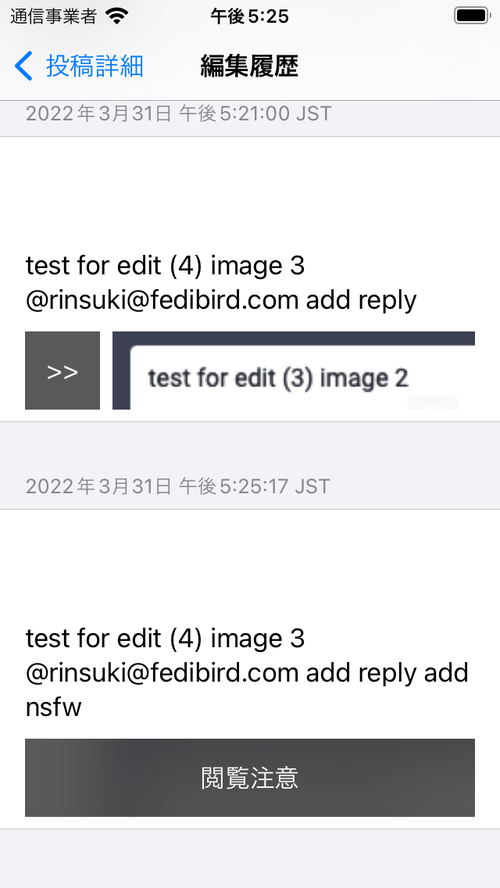 Attach image